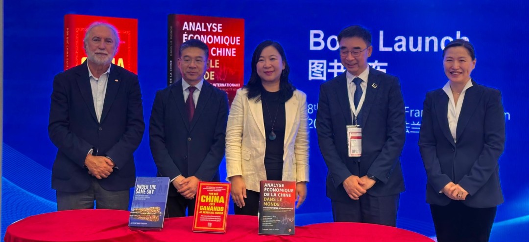 Por qué China está ganando al resto del mundo presentado en la Feria de Frankfurt