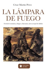 La lámpara de fuego