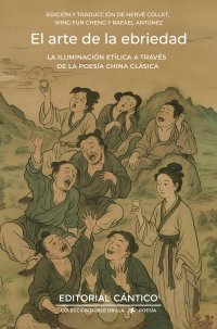 El arte de la ebriedad