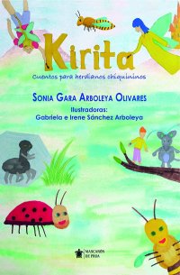Kirita