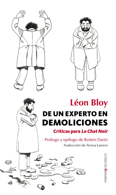 El verdugo de la literatura contemporánea