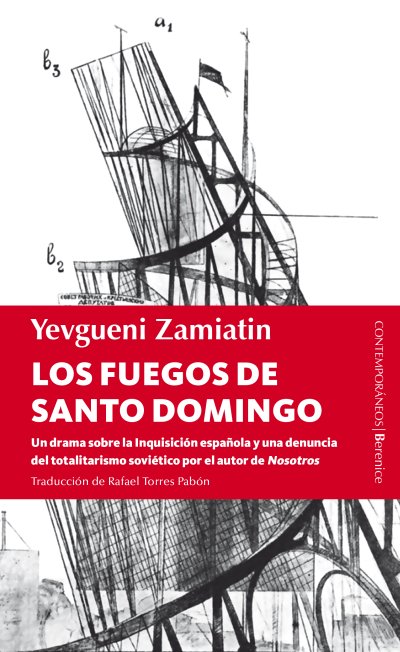 La obra de teatro, sobre la Inquisición en Sevilla, que provocó su defenestración literaria