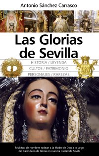Las Glorias de Sevilla