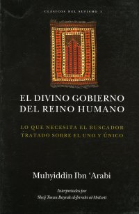 El divino gobierno del reino humano